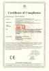 Guangdong Jiale Electronics Co.,Ltd Certifications