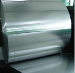 OEM SUS316L Japanese cold rolled steel coil for chemical fiber and fertilizer