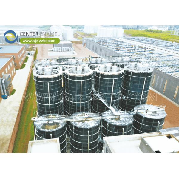 Center Enamel Provides Anaerobic Digester Tanks For Botswana Wastewater