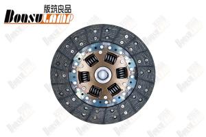 China Best Value Parts 8943331250 Clutch Disc 260MM ISUZU NKR 4BC2 5-87610107-0 8-97310275-0 factory