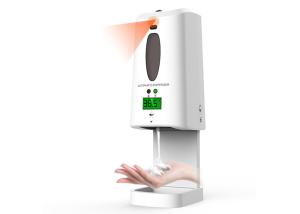 China Multi Functional Touchless Hand Sanitizer Dispenser With Thermometer factory