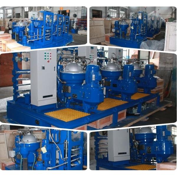 PDSD Series Disc Centrifugal Separator Mineral Oil Centrifuge