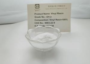 China Vinyl Chloride Bipolymer Resin DY-3 Used In PVC Ink And PVC Adhesive With Excellent Light And Heat Stability factory