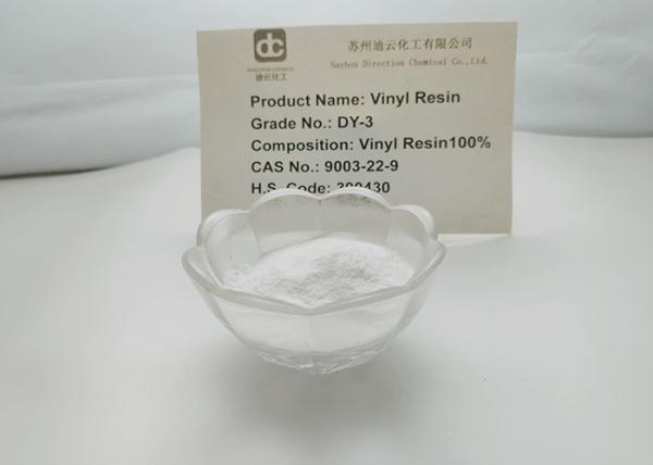 Vinyl Chloride Bipolymer Resin DY-3 Used In PVC Ink And PVC Adhesive With