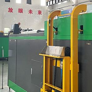 China 300kg Per Day Food Waste To Fertilizer Machine 3690*1310*1608 Mm SUS304 factory