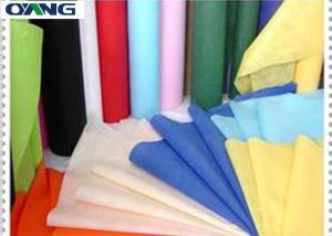 China Width Offer 2cm - 3600cm Spunbond Nonwoven Fabric 100% PP Material factory