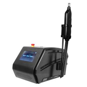 China Manufacturer Tattoo Removal Machine Q Switch Laser Tattoo Removal Scar Machine factory