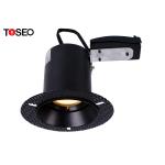 White / Black Fire Rated Trimless Downlights , 75mm Cut Out Downlights