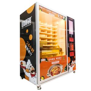 China Frozen Fresh Food meal microwave heating custom Vending Machine factory