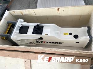 China OEM KS60 Silenced Type Hydraulic Breaker For 3 Ton Excavator factory