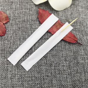 China Individually Paper Wrap Bamboo Bulk Toothpicks For Resturant Inflight factory
