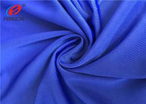 China Elastane Lycra Swimwear Polyester Spandex Fabric Breathable For Underwear factory