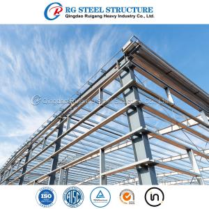 China Office Buildings Modern Steel Structure Industrial Building Metal Warehouse factory