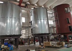 China SS304 316L Vacuum Drying Machine For Optimal Dryer Performance 3.3-180m2 factory