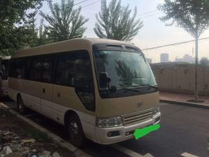 China Gas Fuel Toyota Used Coaster Bus With Luxury Leather Seats 6990mm Bus Length factory
