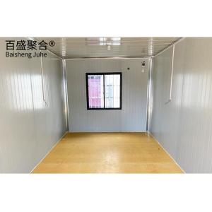 China Movable Prefab Shipping Container House Seismic Grade 8 Grade factory