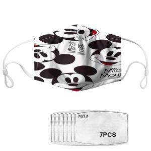 China Activated Carbon Filter Reusable Mouth Mask factory