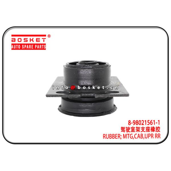 ISUZU 4HK1 NPR75 Upper Rear Cab Mounting Rubber 8-98021561-1 8-97095149-3