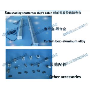 FT001- blue model marine shade shutters - cockpit light shade shutters