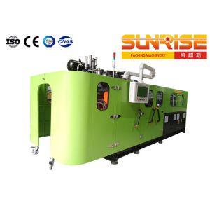 Linear Blow Molding System 0.6L Bottle servo PLC system