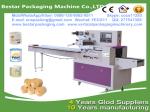 Bestar toilet paper roll packing machine, toilet paper roll packaging machine,