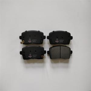 China 3501018-CA01 Rear Brake Pads For Leapmotor C11 factory