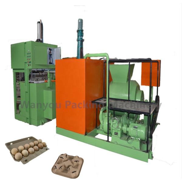 China 350pcs/H Paper Egg Tray Making Machine Fully Automatic factory