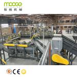 PET PP Plastic Crushing And Washing Machine 500kg/H Recycling Line