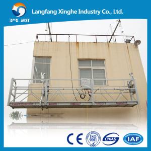 China 8m Xinghe zlp630 aluminum high building working suspended gondola platform , cradle , suspended scaffolding factory
