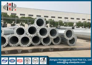 China Stainless Steel SS490 500KV Power Distribution Poles factory