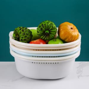 China Plastic PP Elliptic Vegetables Wash Basket With Bituminous Water factory