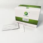 Mycoplasma Serum Antibody Rapid Porcine Test Kit For Cat Dog Serum 50 Tests/Kit