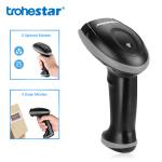 1D 2D 16MB 2.4G Long Distance Barcode Scanner