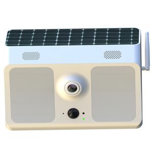 China 2MP IP66 Two Way Audio IR Night Vision CCTV Outdoor Security Camera factory
