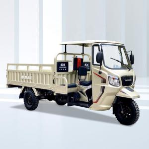 China 500kg Curb Weight Moto Bajaj Motor Tricycle with Spacious Cargo Box Size 2.4*1.35m factory