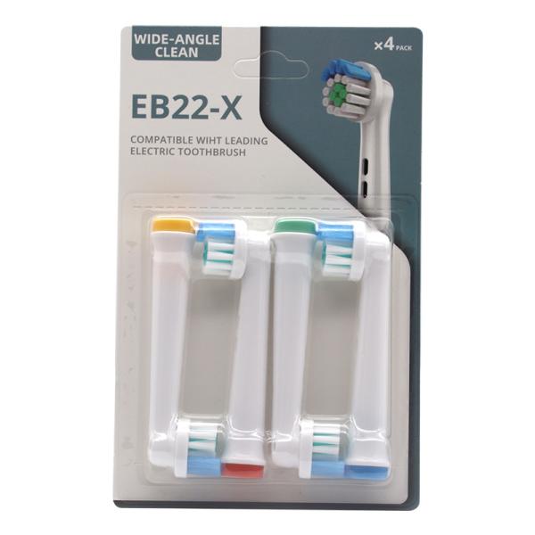 Baolijie EB-50X Electric Toothbrush Head Replacement 4pcs per Pack with 1 Year