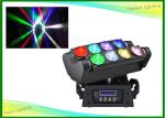 80W Stage LED Moving Head Light 8 Eyes Sound Active Energy Saving