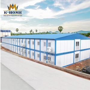 China Two Story Portable Accommodation School Students Container Dormitory factory