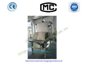 China BULS Bag Unloader , Bulk Bag Handling Equipment Pouch Unpacking Machine factory