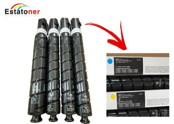 Canon Copier Toner Cartridge NPG-71 for Canon IR Advance C5560/C5540/C5535/C5550