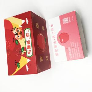 China 5.0mm Heavy Duty Apple Turnover Box Anti - Rodent Long Distance Transportation Carton factory
