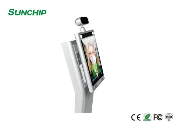 China Temperature Measurement Android 5.1 Face Recognition Terminal factory