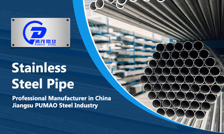 304L 316 316L Stainless Steel Round Tube Seamless SS Pipe Corrosion Resistance 50mm