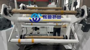 China Intelligent PP Sheet Production Line Stationery Printing Sheet Extrusion Line 0.15-2.0mm factory