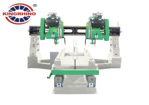 China Four Blades Stone Edge Trimming Machine for Granite Marble Column Arc Slab factory