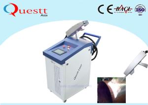 China 200W Laser Rust Removal Machine , Laser Cleaning Equipment For Car Restoration factory
