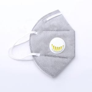 China Water Resistant Disposable Active Carbon Face Mask 24*18cm Or Customized Size factory