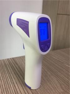 China Wireless Baby Adjustable Forehead Digital Infrared Thermometer factory