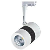 China LED Track Light factory