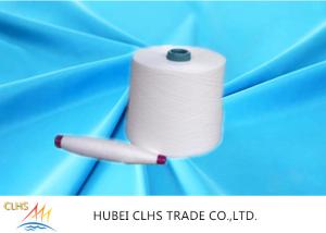 China Spun Polyester Yarn 20 / 2 20 / 3 Anti - Bacteria , Customized Polyester Staple Yarn factory